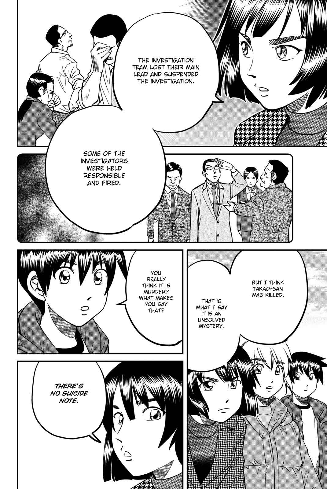 Chapter 43 - Page 32