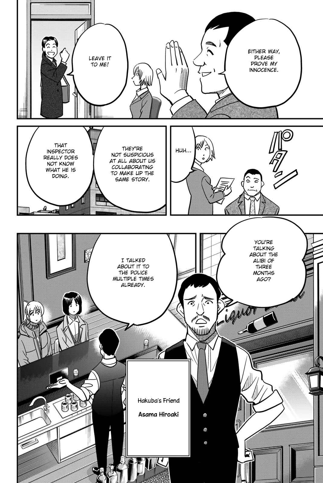 Chapter 43 - Page 40