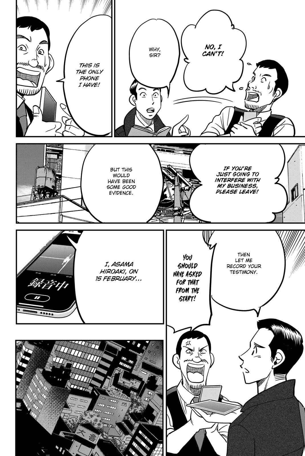 Chapter 43 - Page 46