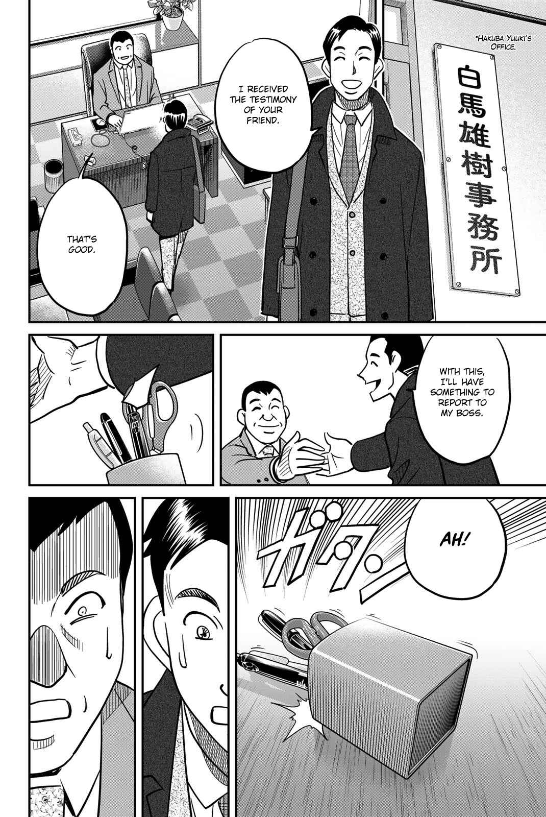 Chapter 43 - Page 52