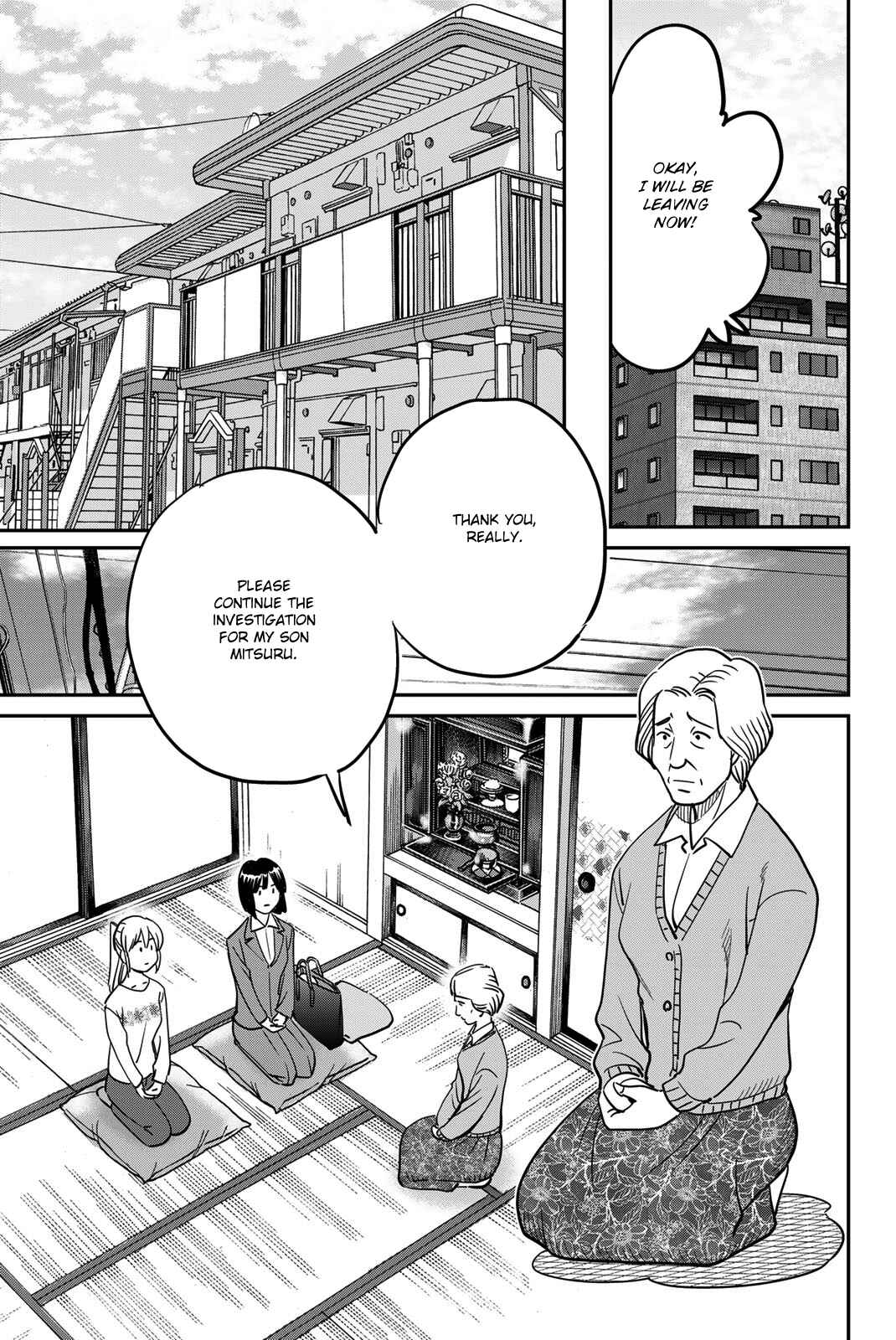 Chapter 43 - Page 57