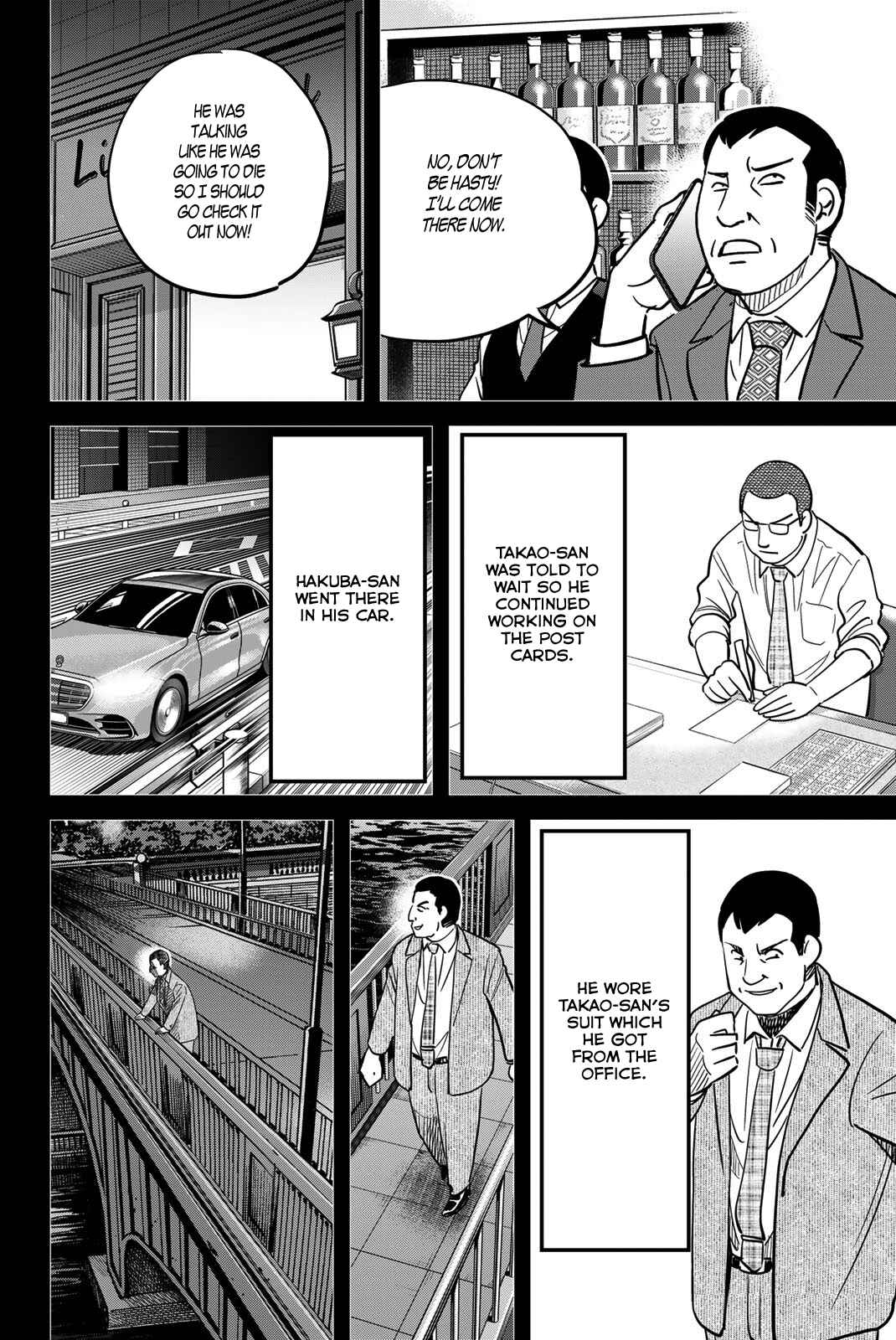 Chapter 43 - Page 74