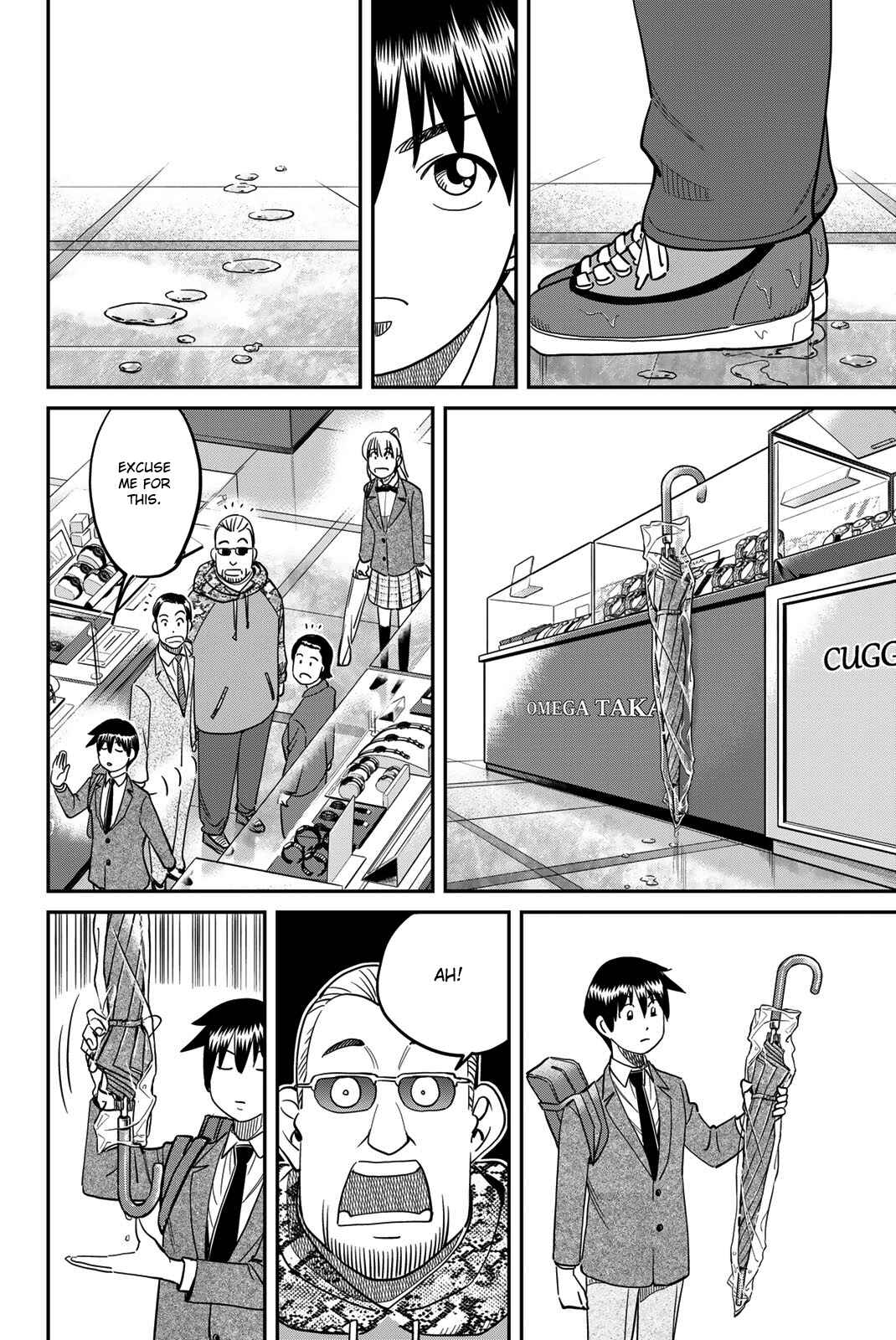 Chapter 43 - Page 8