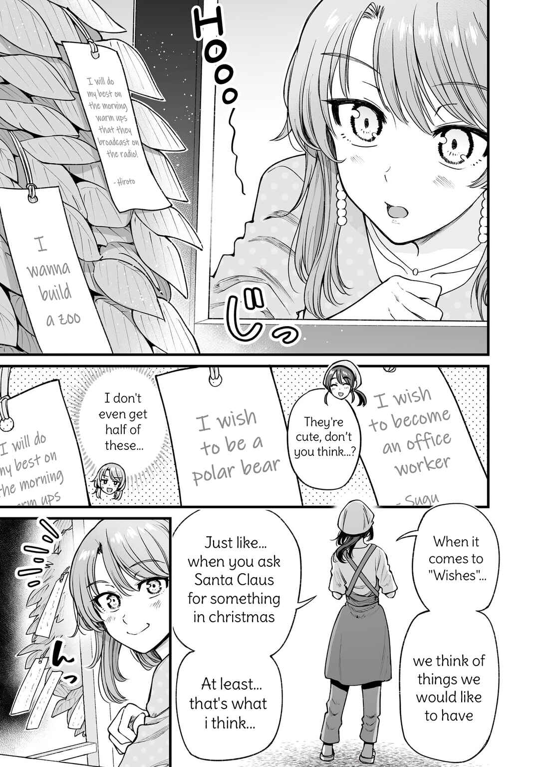 Chapter 59 - Page 3