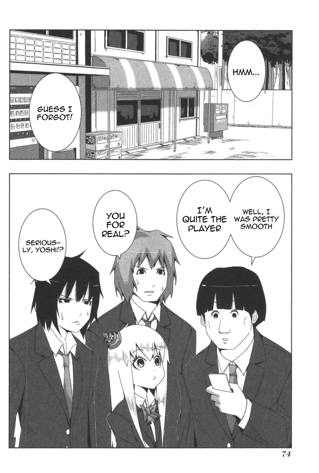 Chapter 94 - Page 2