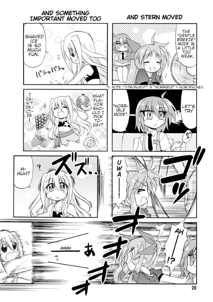 Chapter 10 - Page 4
