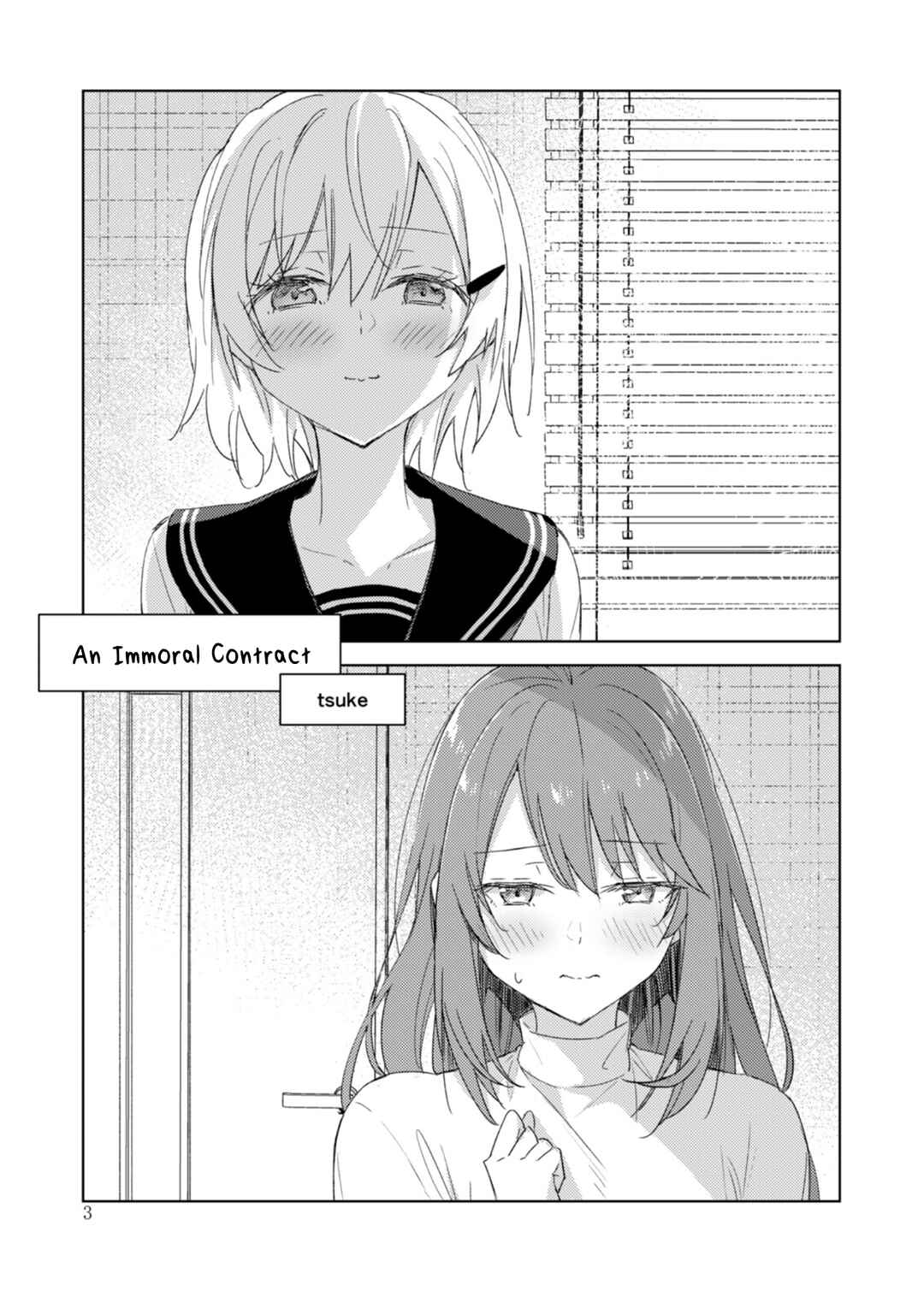 Chapter 1 - Page 3