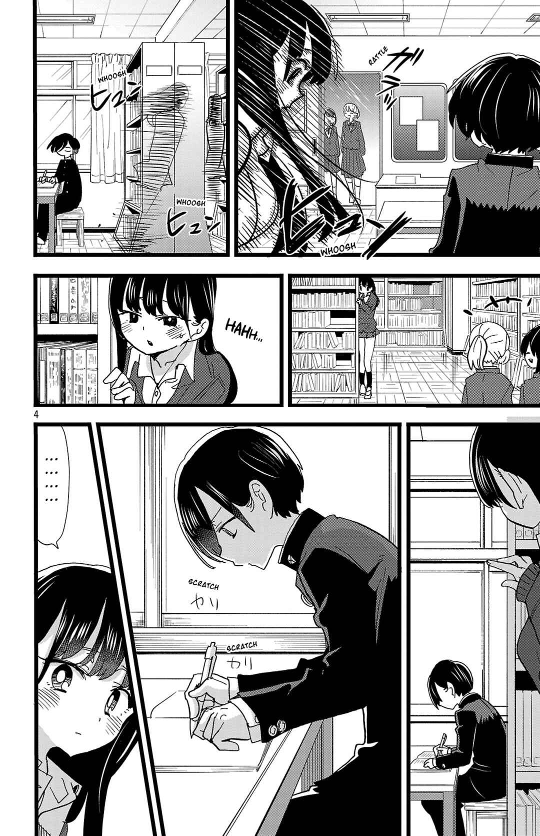 Chapter 159 - Page 5