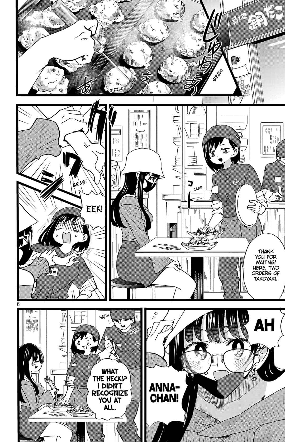 Chapter 159 - Page 7