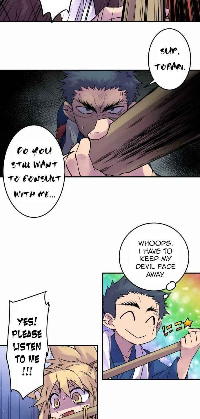 Chapter 94 - Page 12