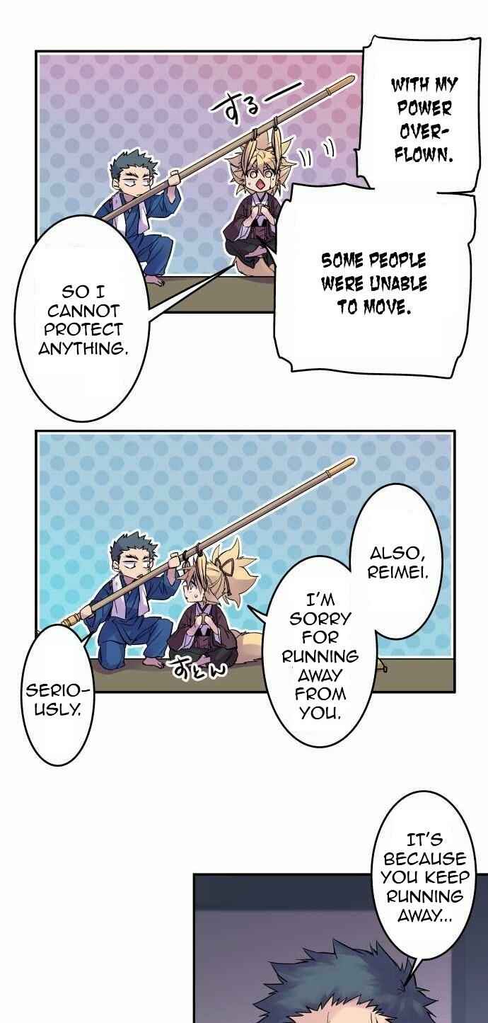 Chapter 94 - Page 14