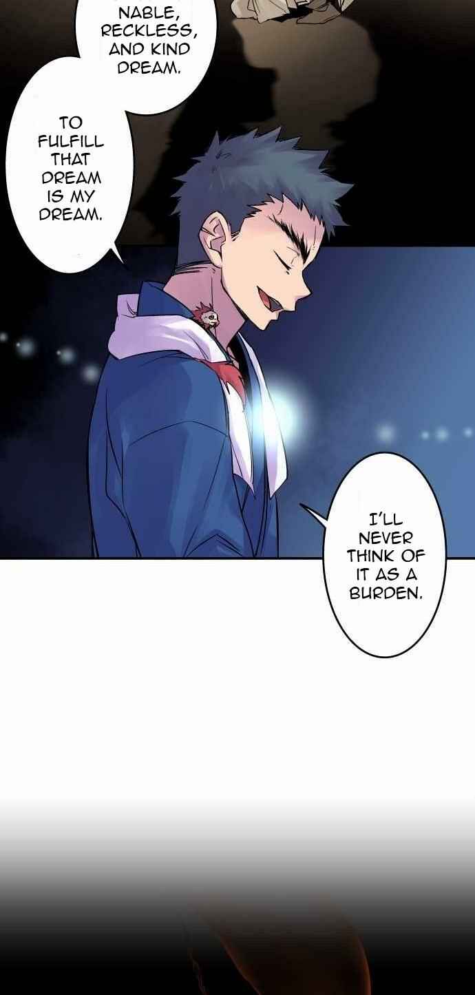 Chapter 94 - Page 22