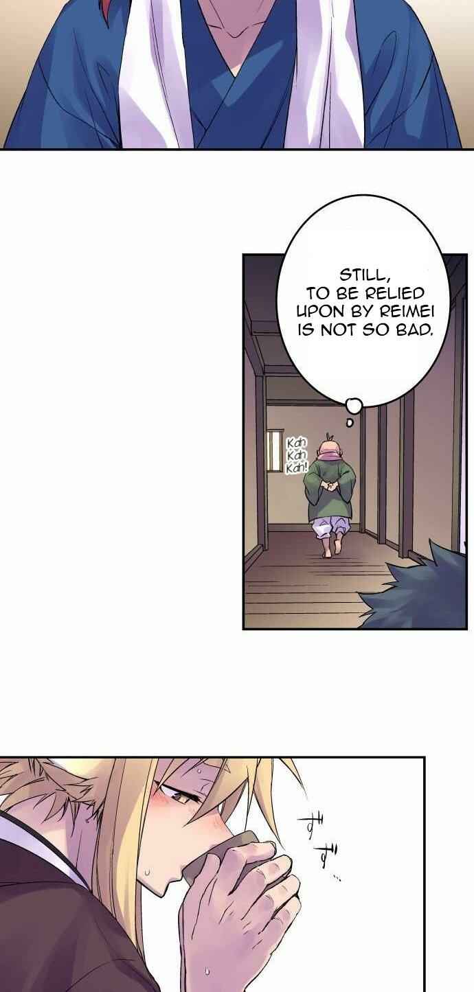 Chapter 94 - Page 8