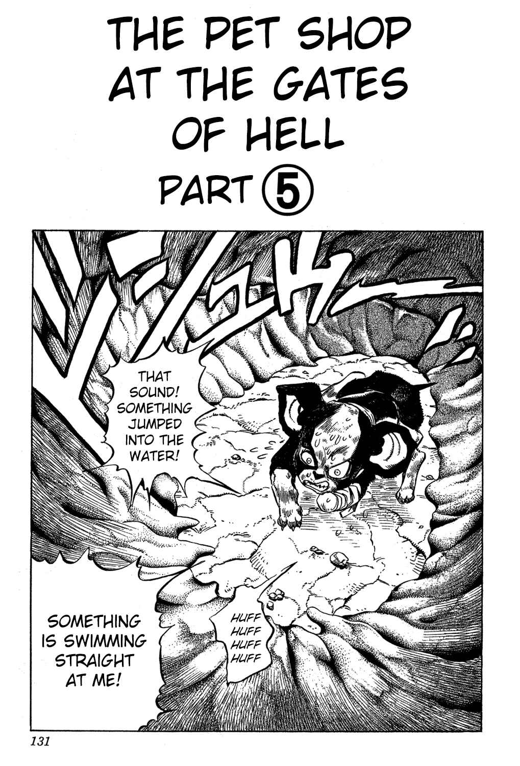 Chapter 113 - Page 2