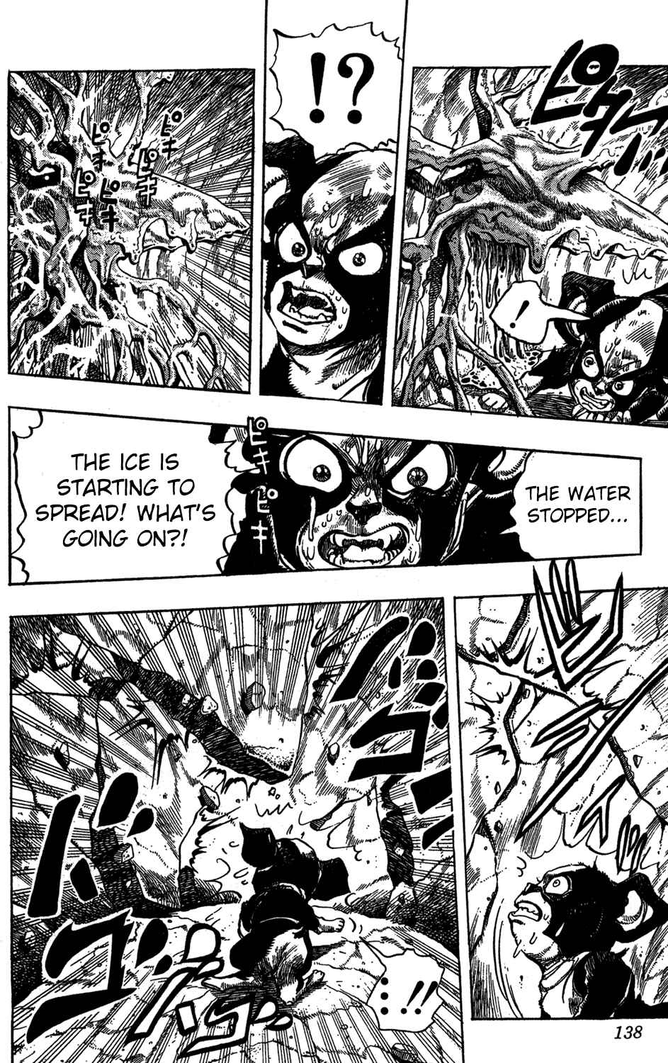 Chapter 113 - Page 9