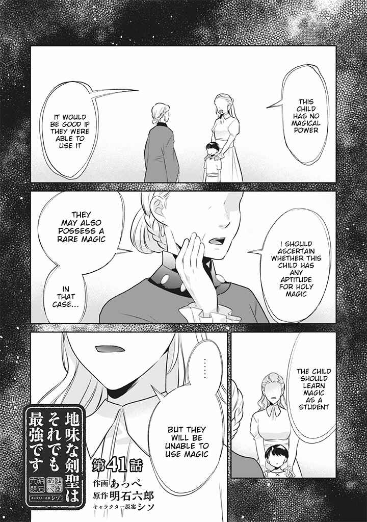 Chapter 41 - Page 2