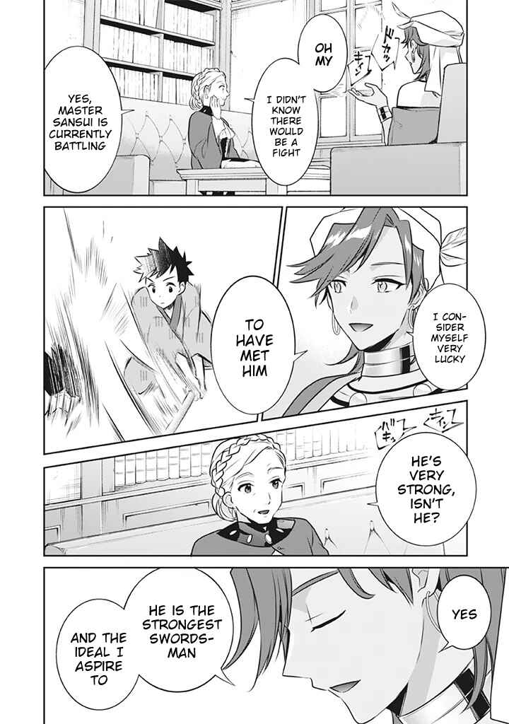Chapter 41 - Page 7