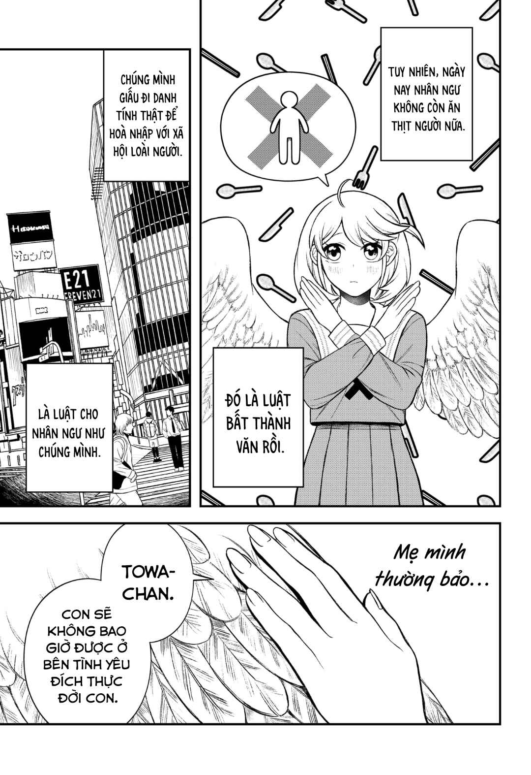 Chapter 1 - Page 12