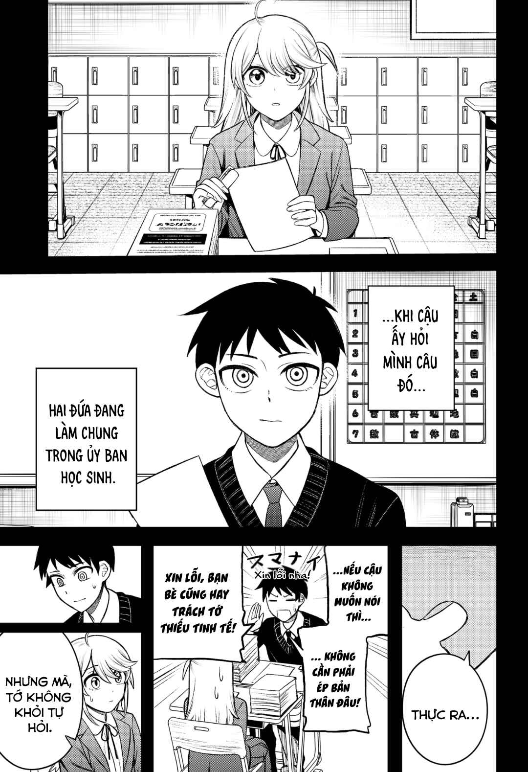 Chapter 1 - Page 20
