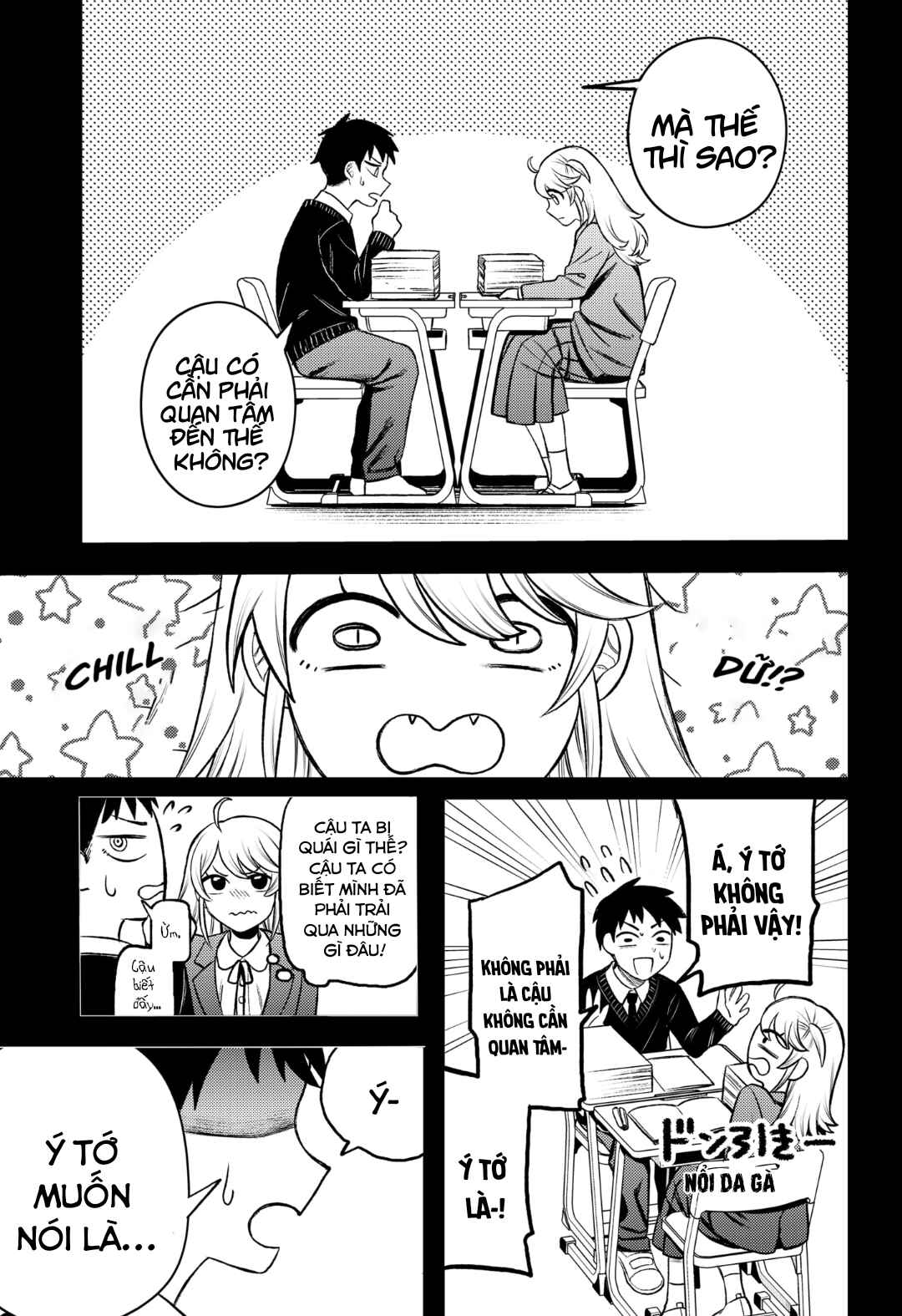 Chapter 1 - Page 24