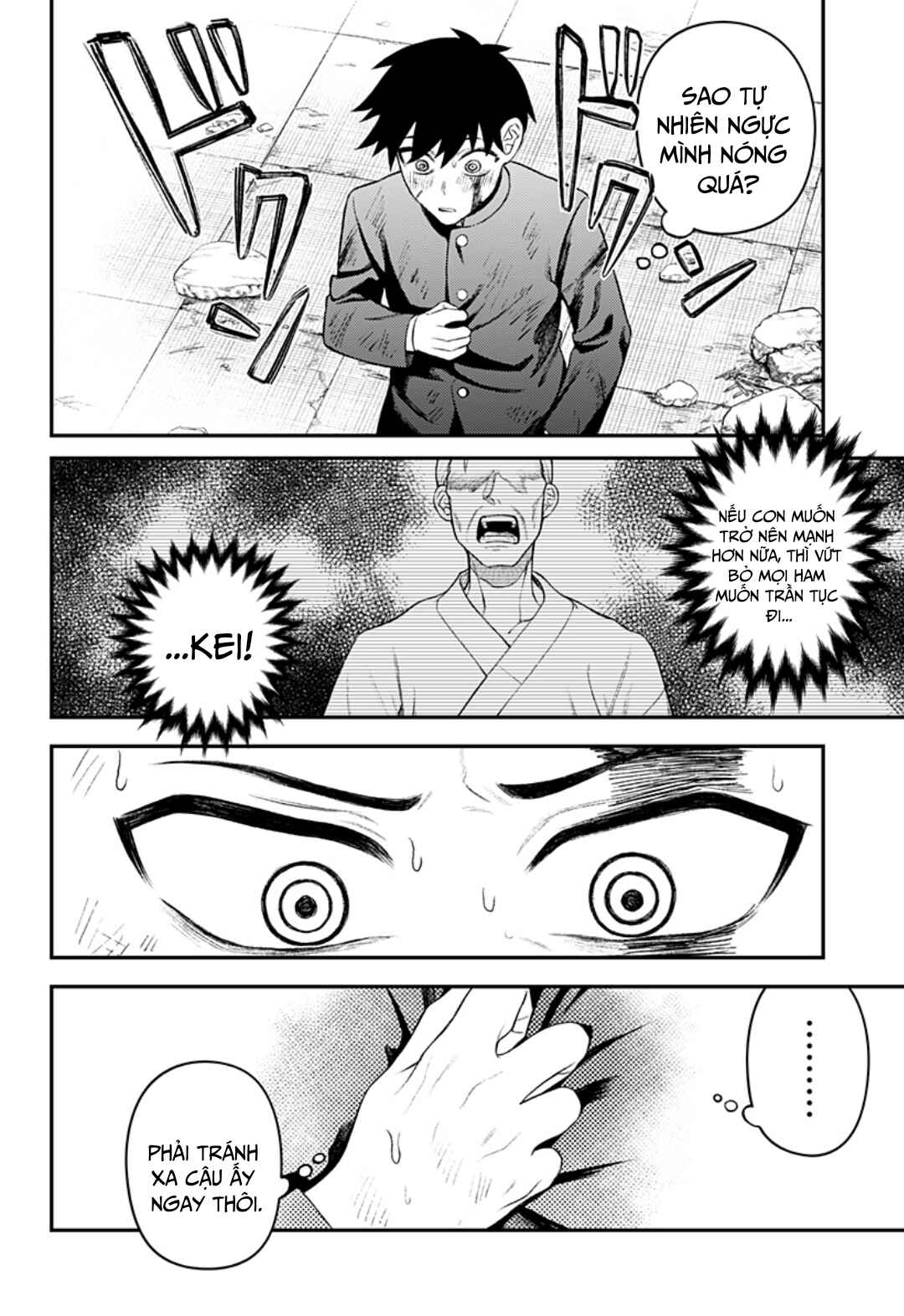 Chapter 1 - Page 61