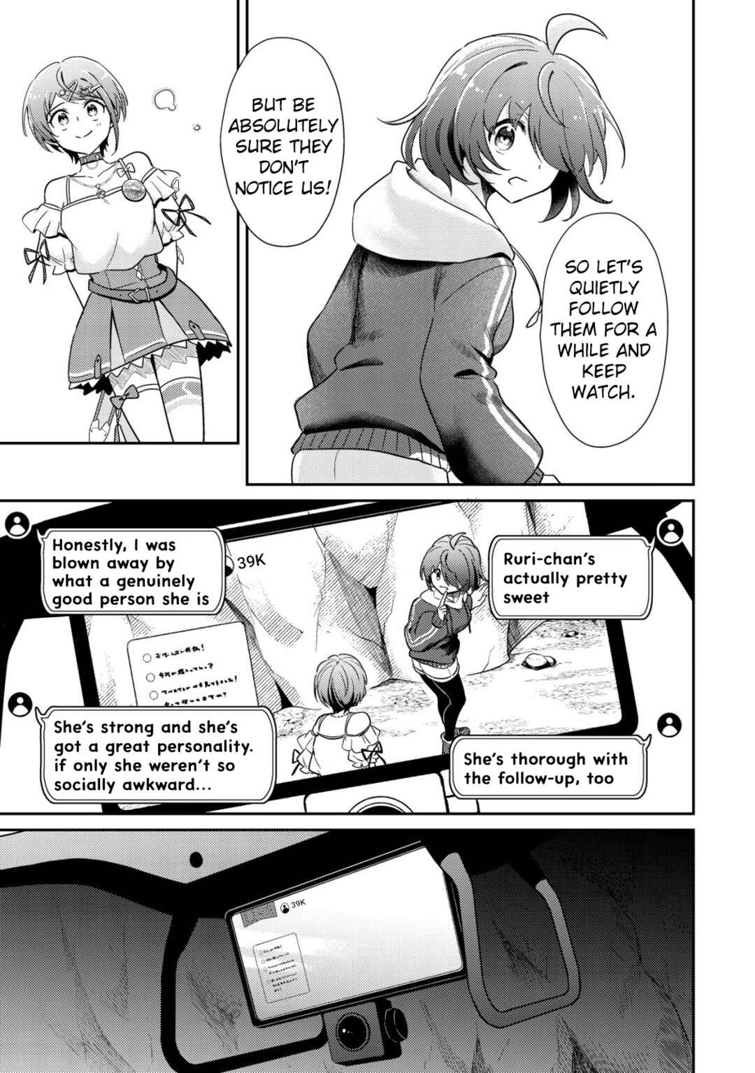 Chapter 4 - Page 18