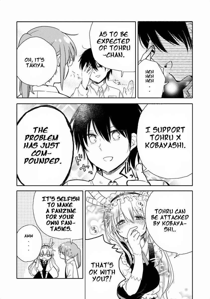 Chapter 3 - Page 2