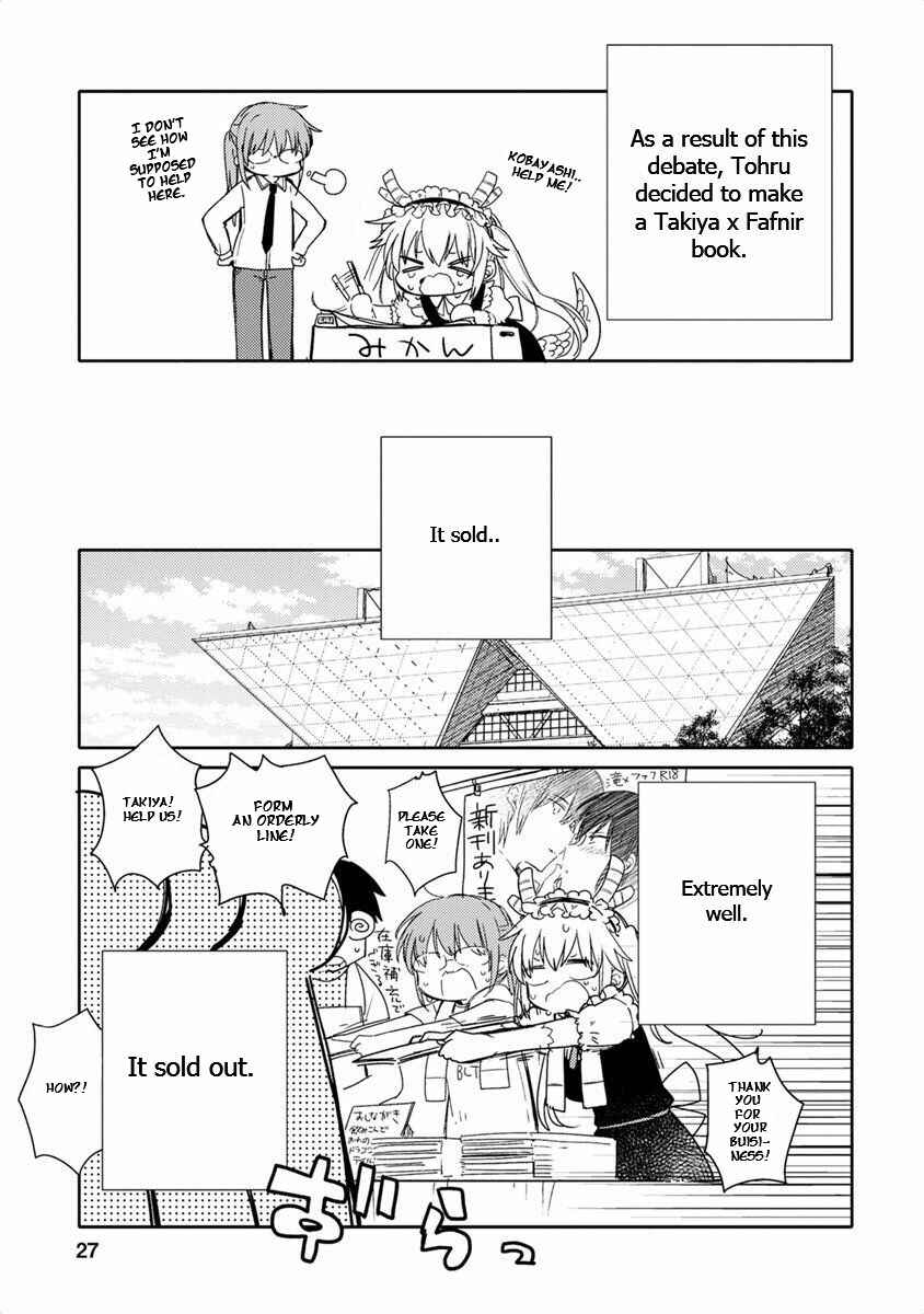 Chapter 3 - Page 7