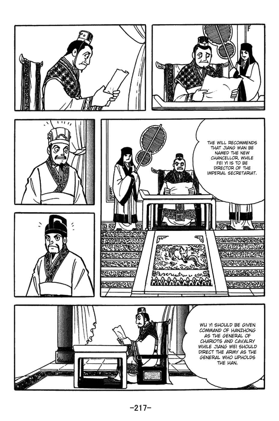 Chapter 427 - Page 3