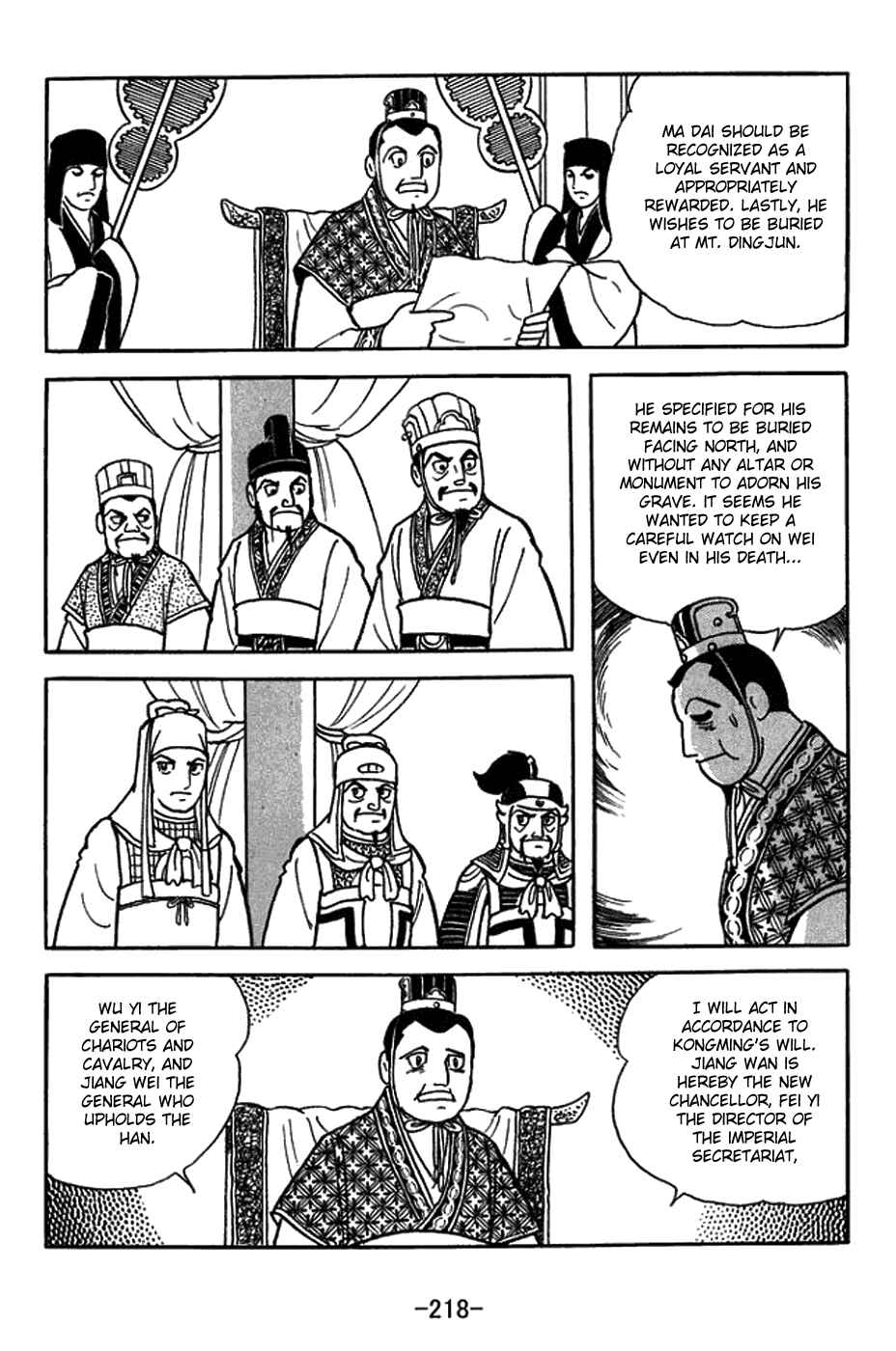 Chapter 427 - Page 4