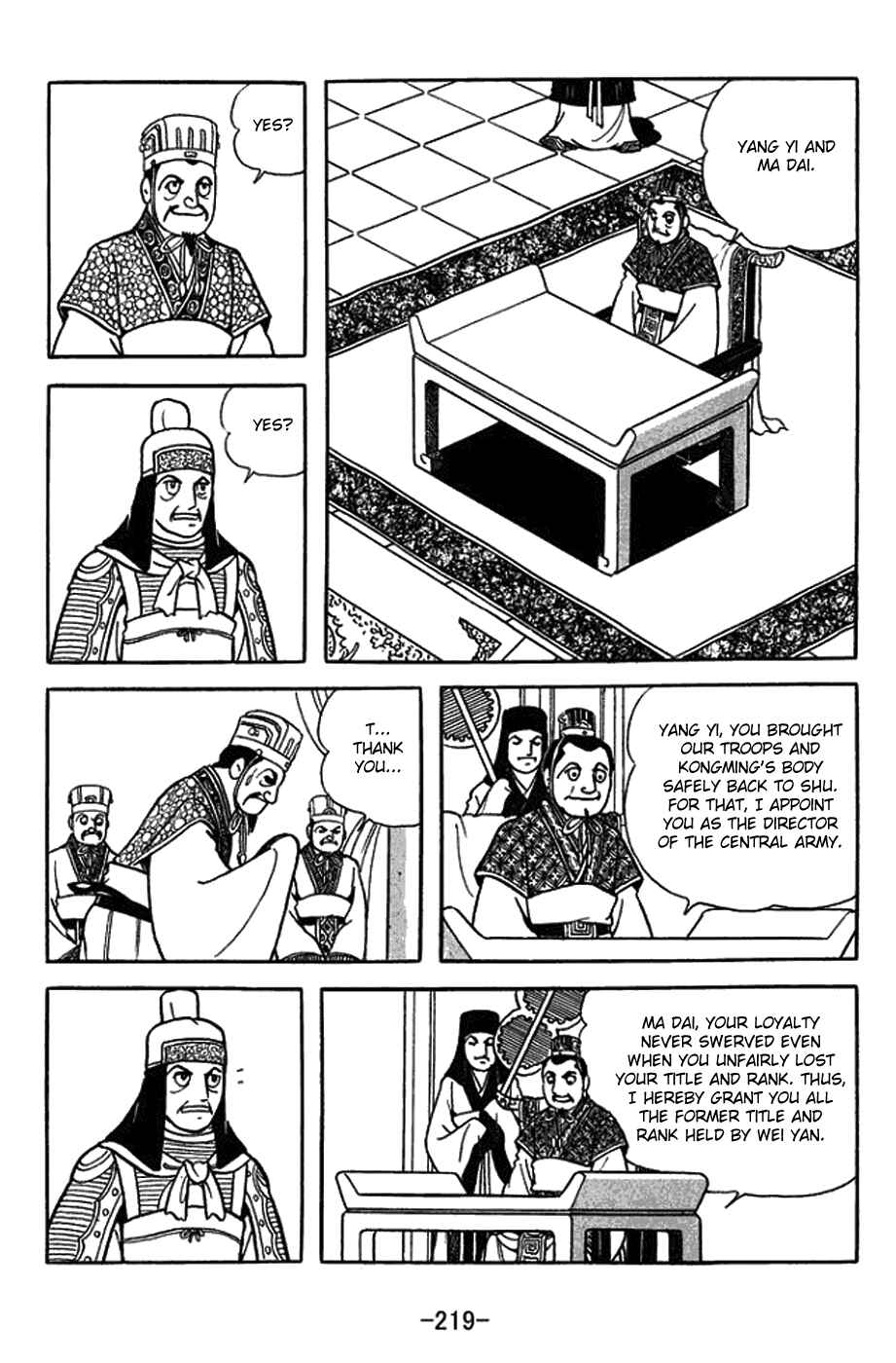 Chapter 427 - Page 5