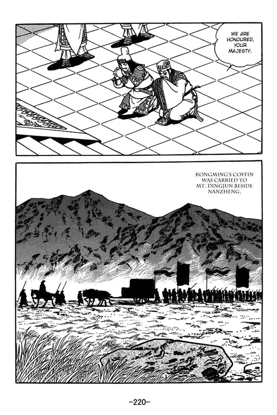 Chapter 427 - Page 6