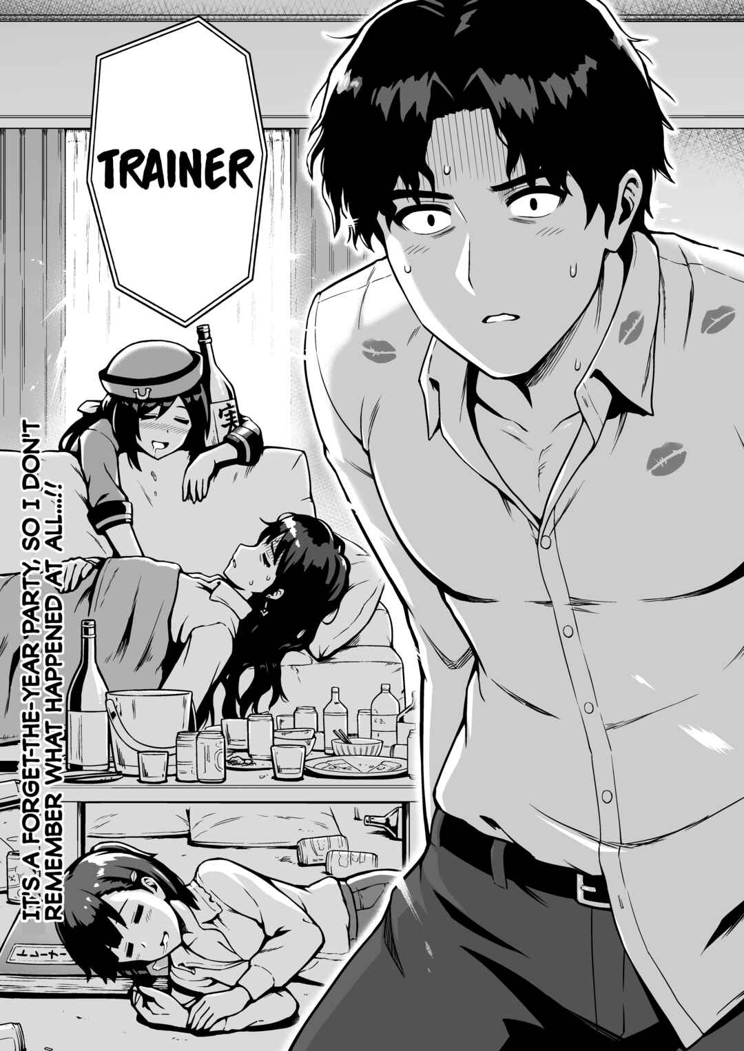 Chapter 1 - Page 2