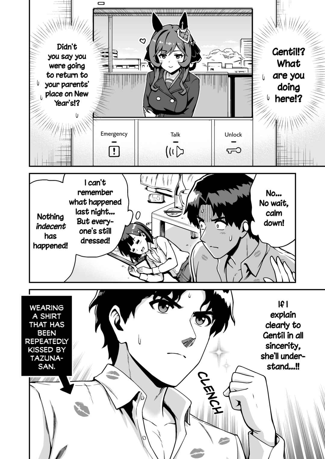 Chapter 1 - Page 3
