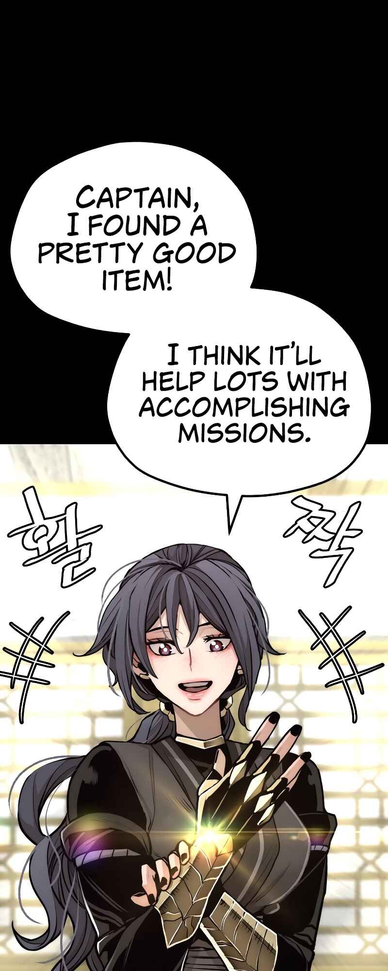 Chapter 58 - Page 18