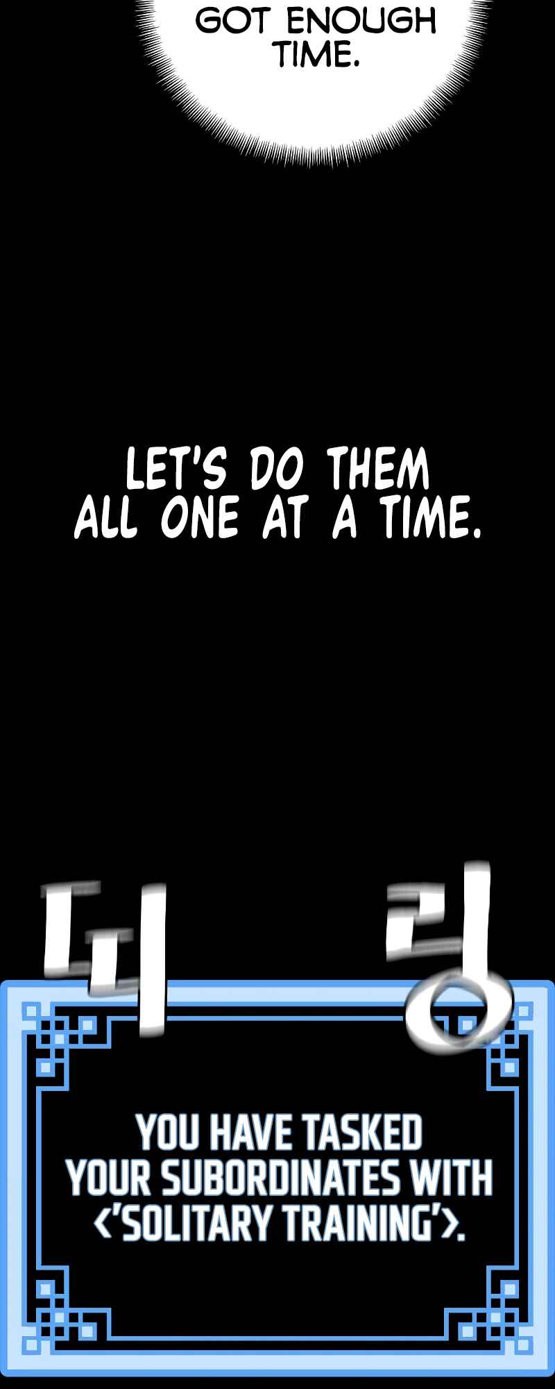 Chapter 58 - Page 8