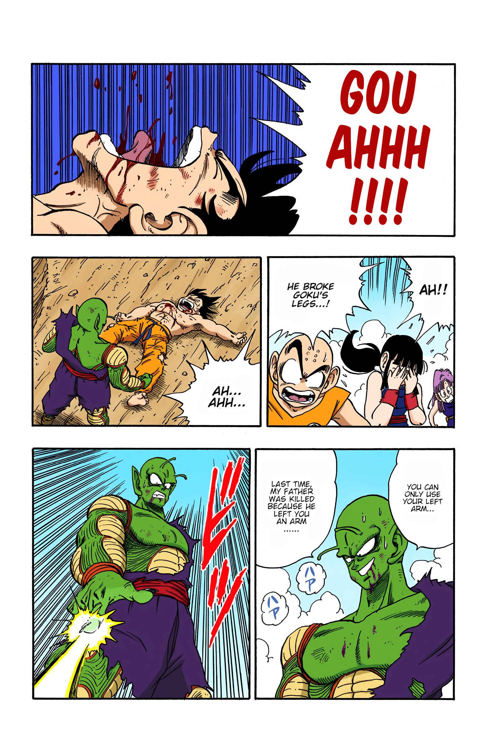 Chapter 192 - Page 11