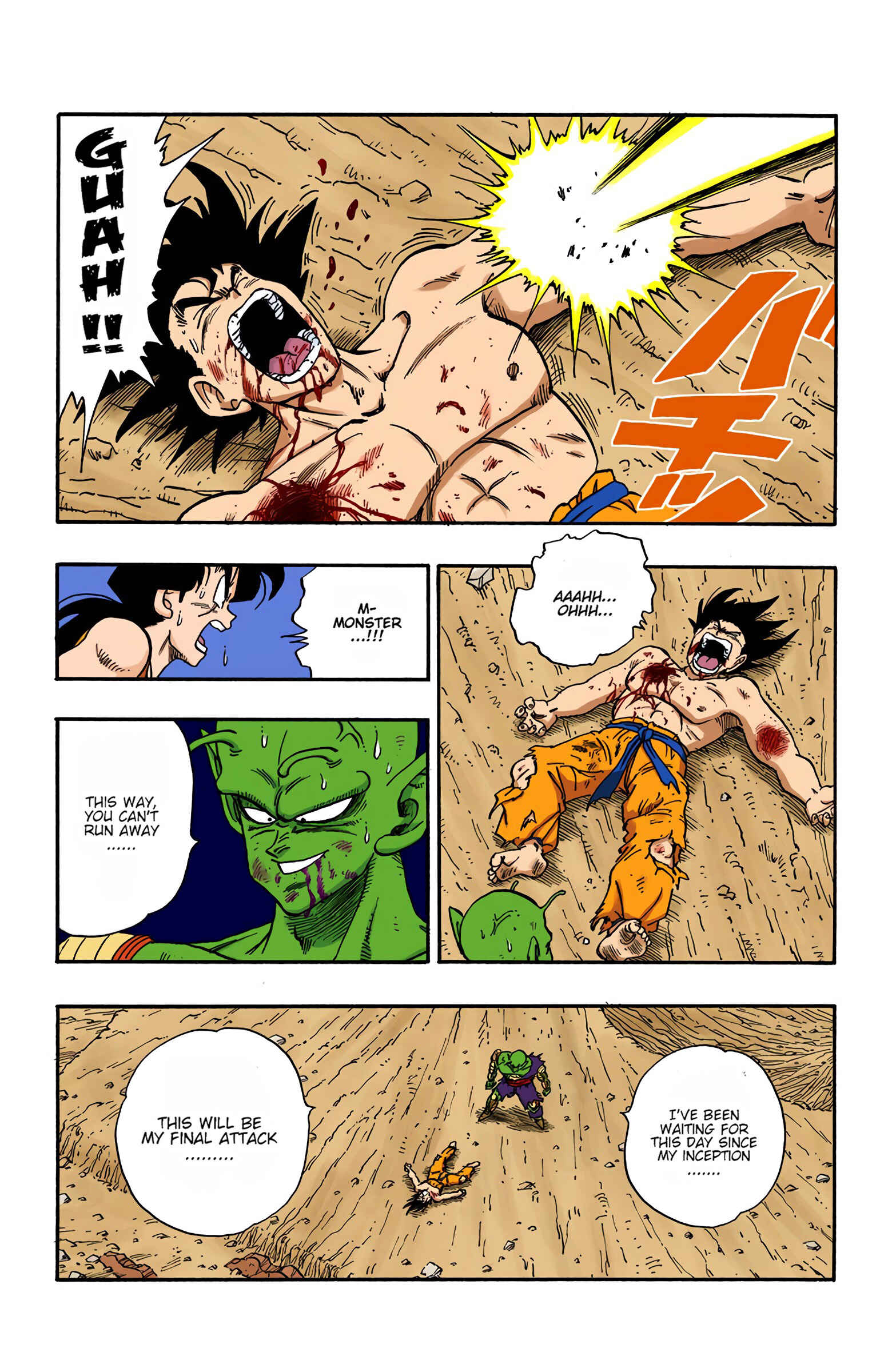 Chapter 192 - Page 12