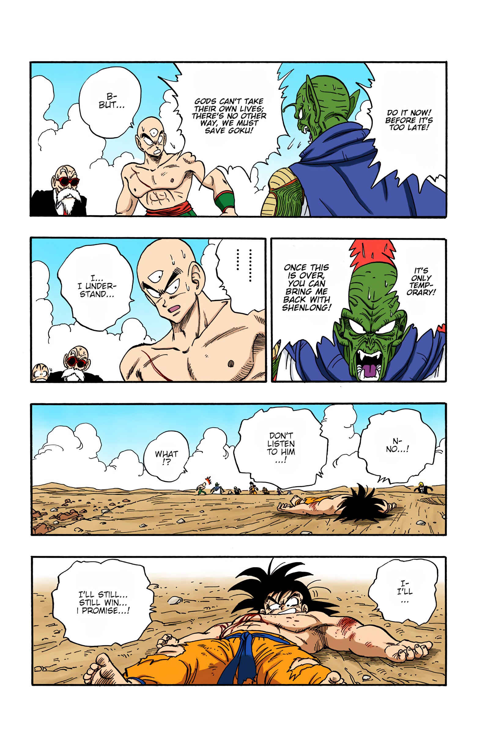 Chapter 192 - Page 14