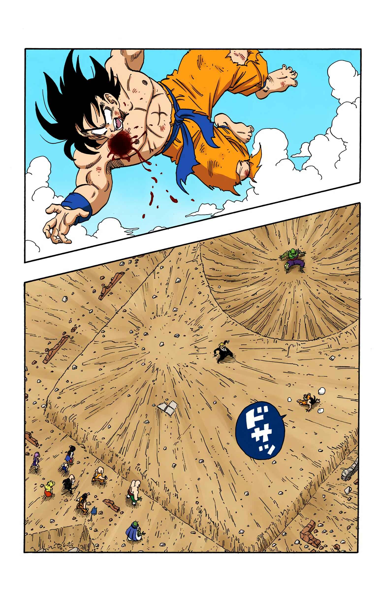Chapter 192 - Page 3