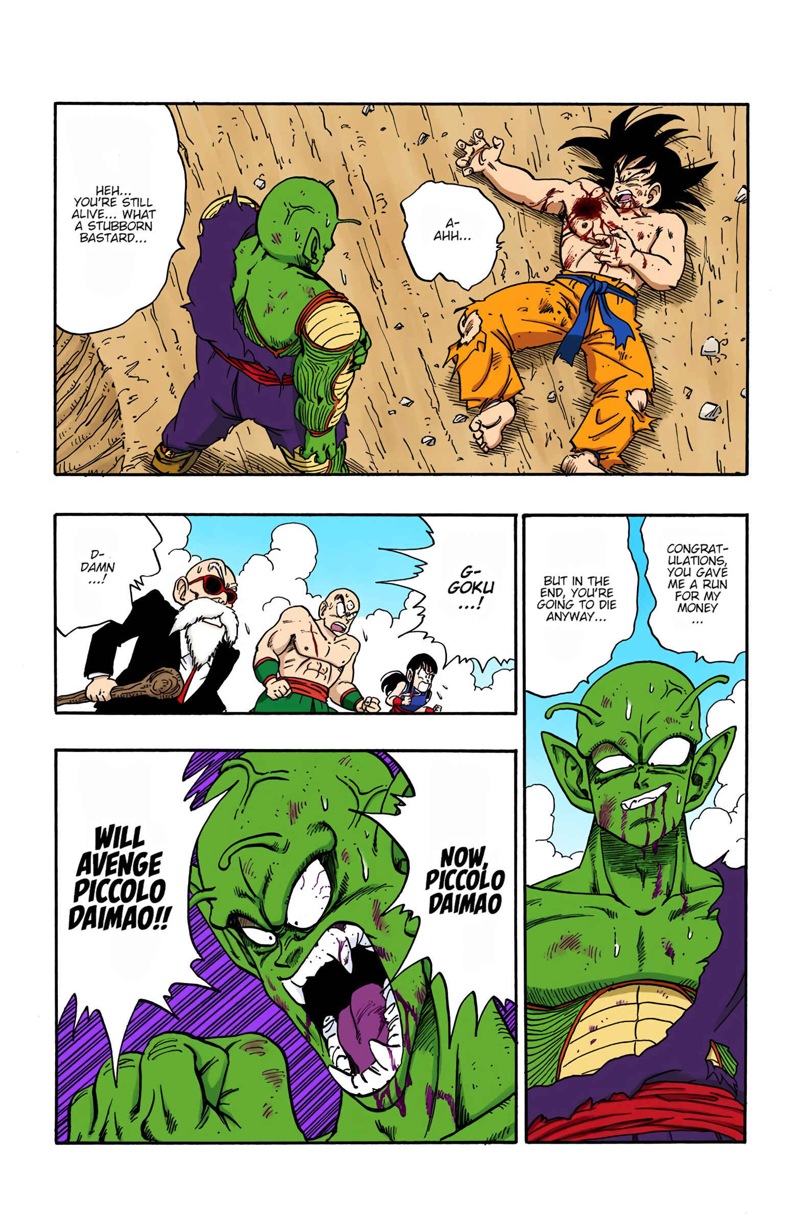 Chapter 192 - Page 5