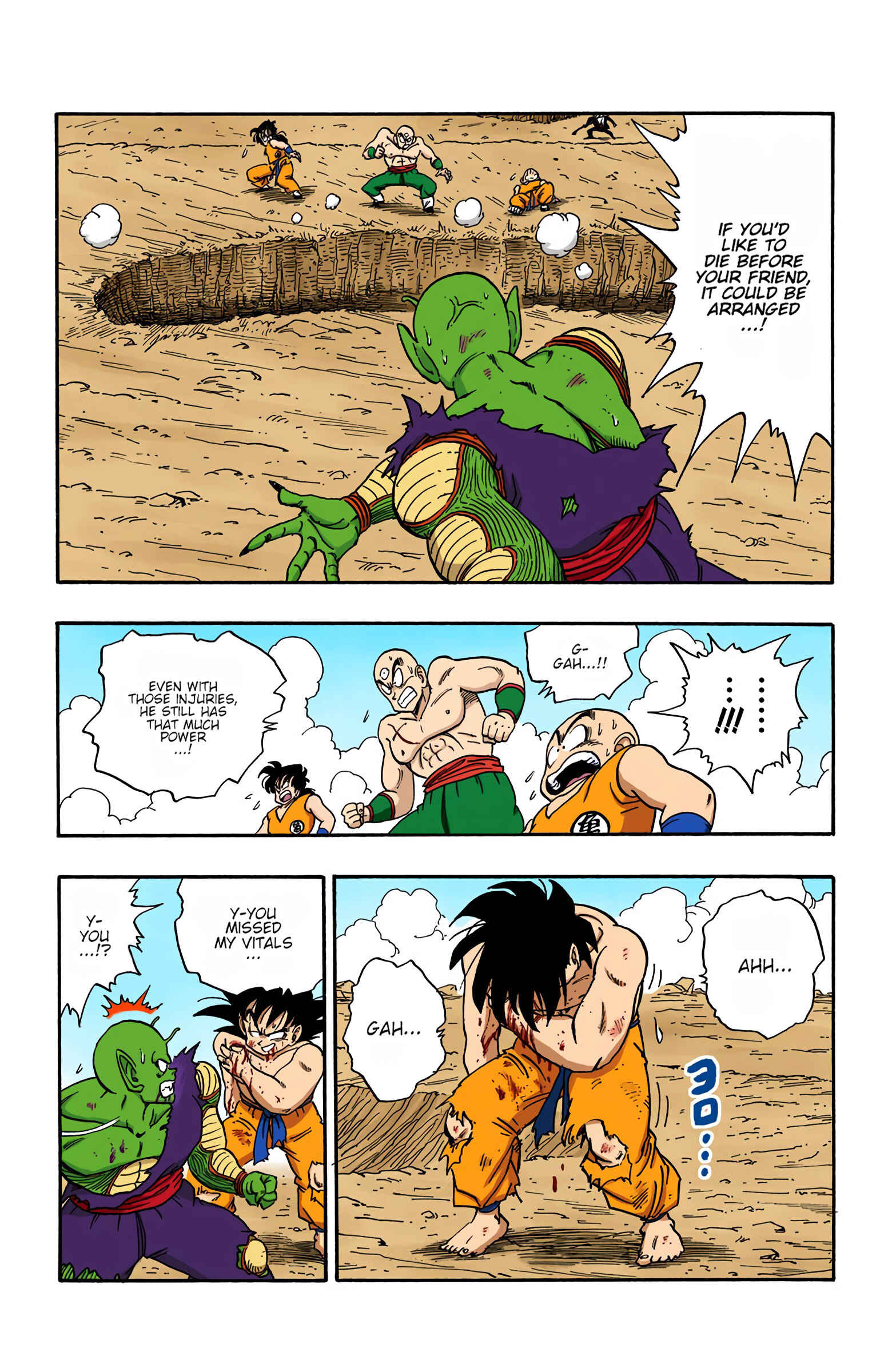 Chapter 192 - Page 7
