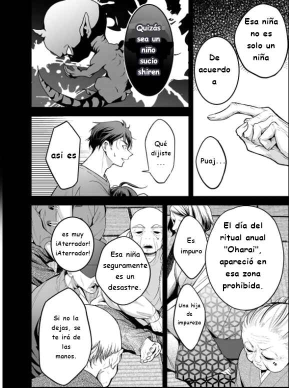 Chapter 2 - Page 7