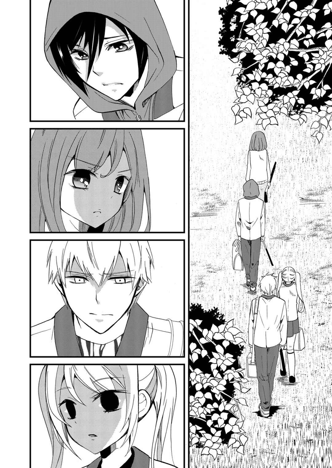 Chapter 70 - Page 2