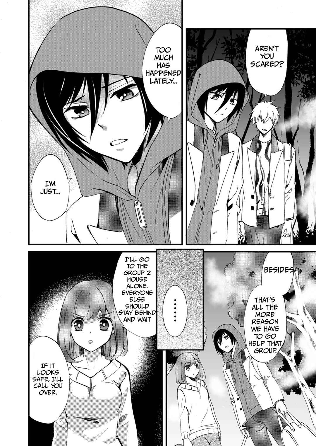 Chapter 70 - Page 4