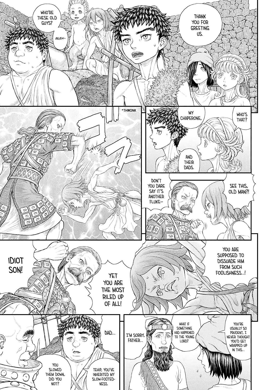 Chapter 4 - Page 7