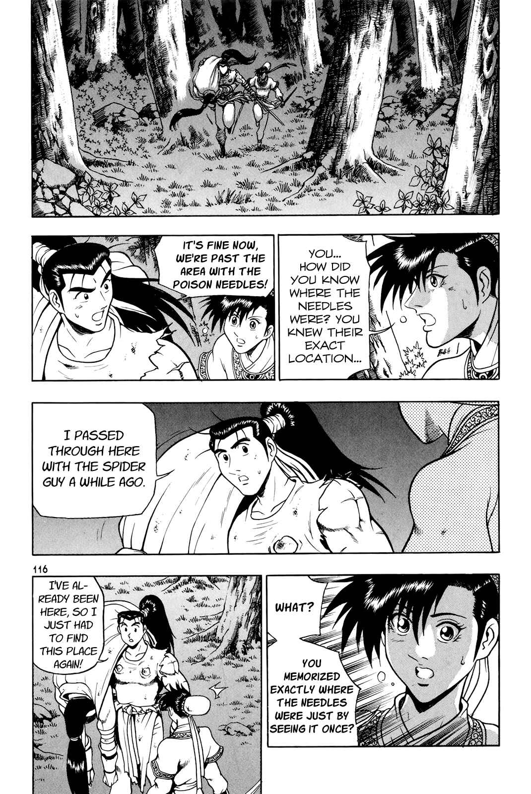 Chapter 93 - Page 15
