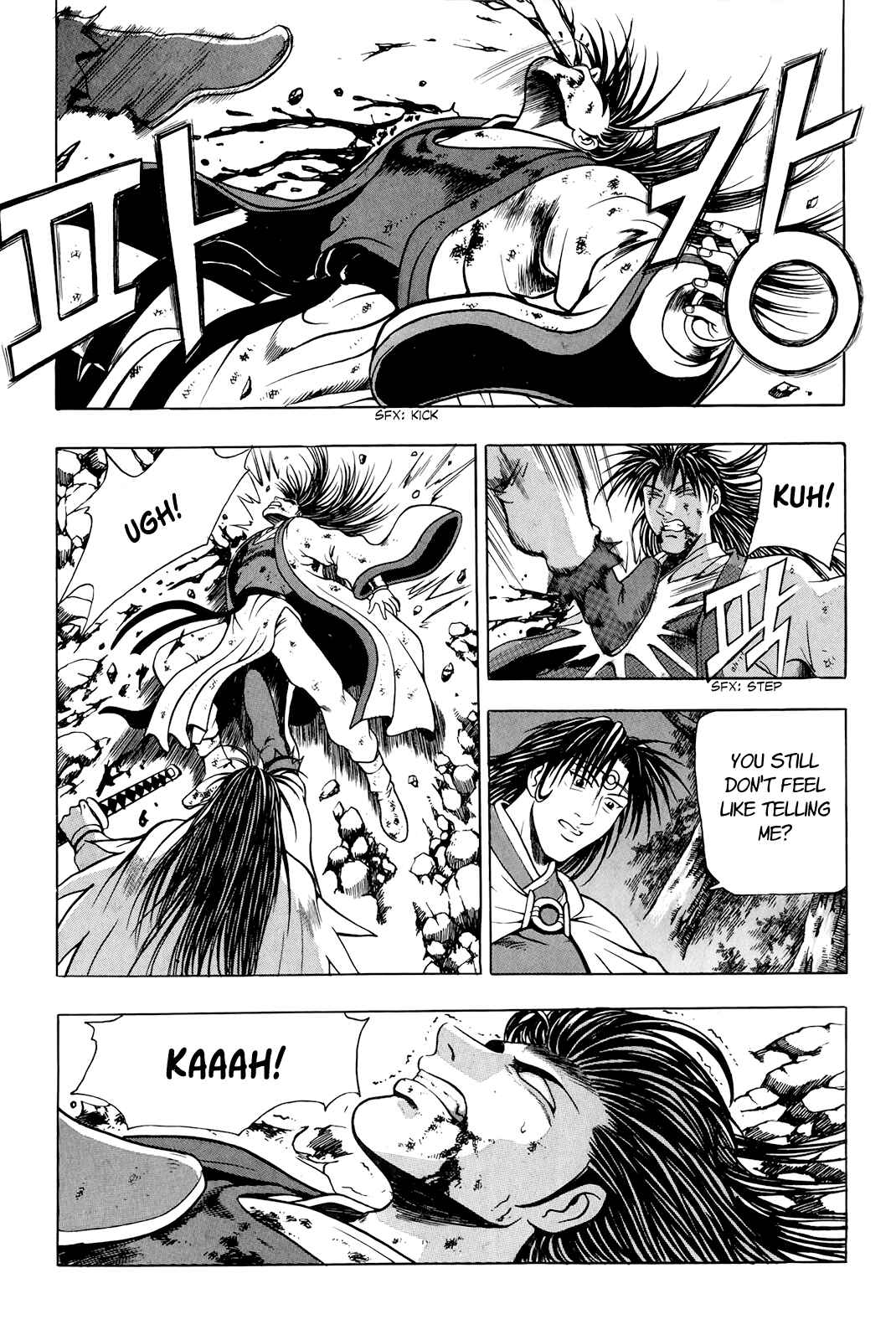 Chapter 93 - Page 17