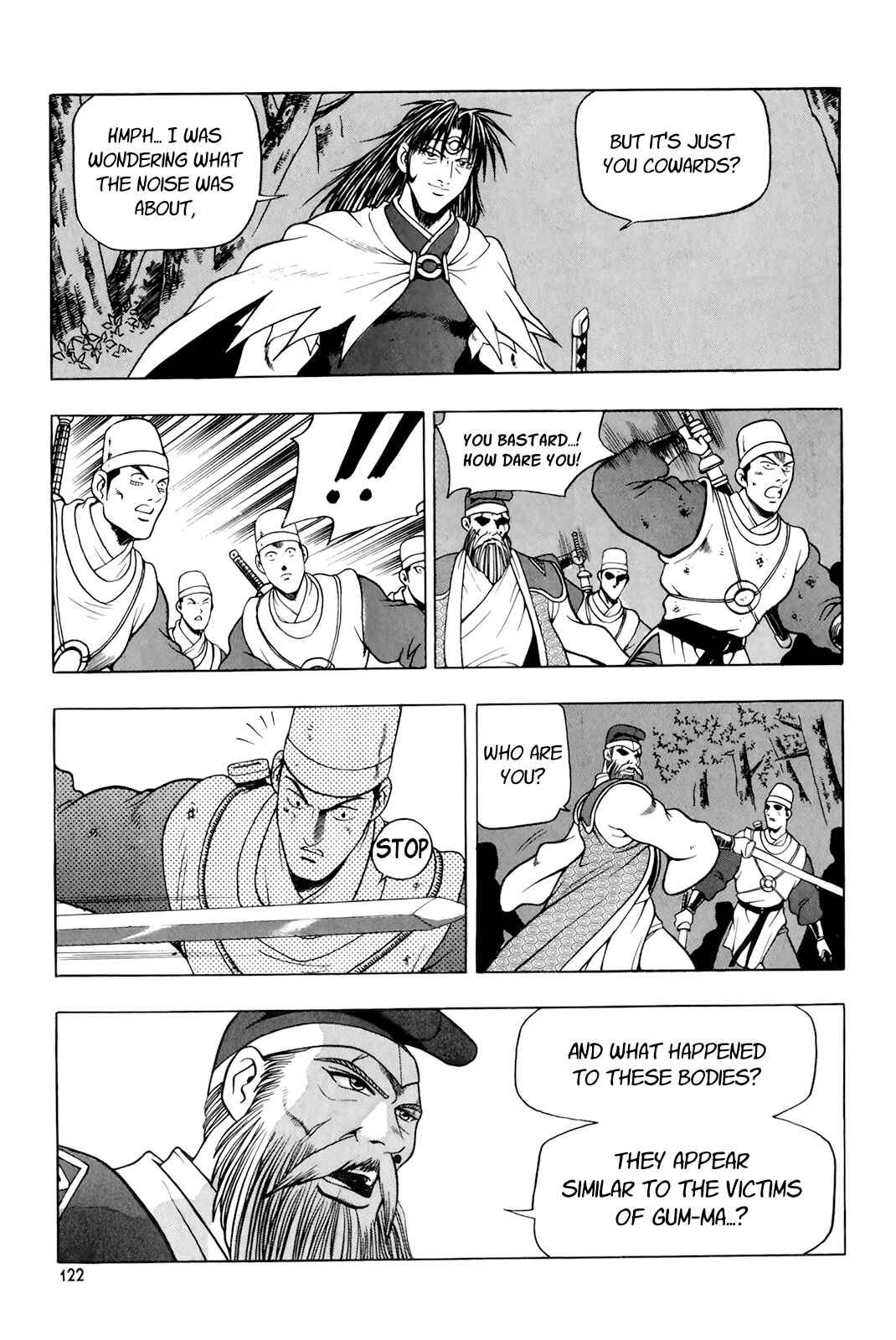 Chapter 93 - Page 21