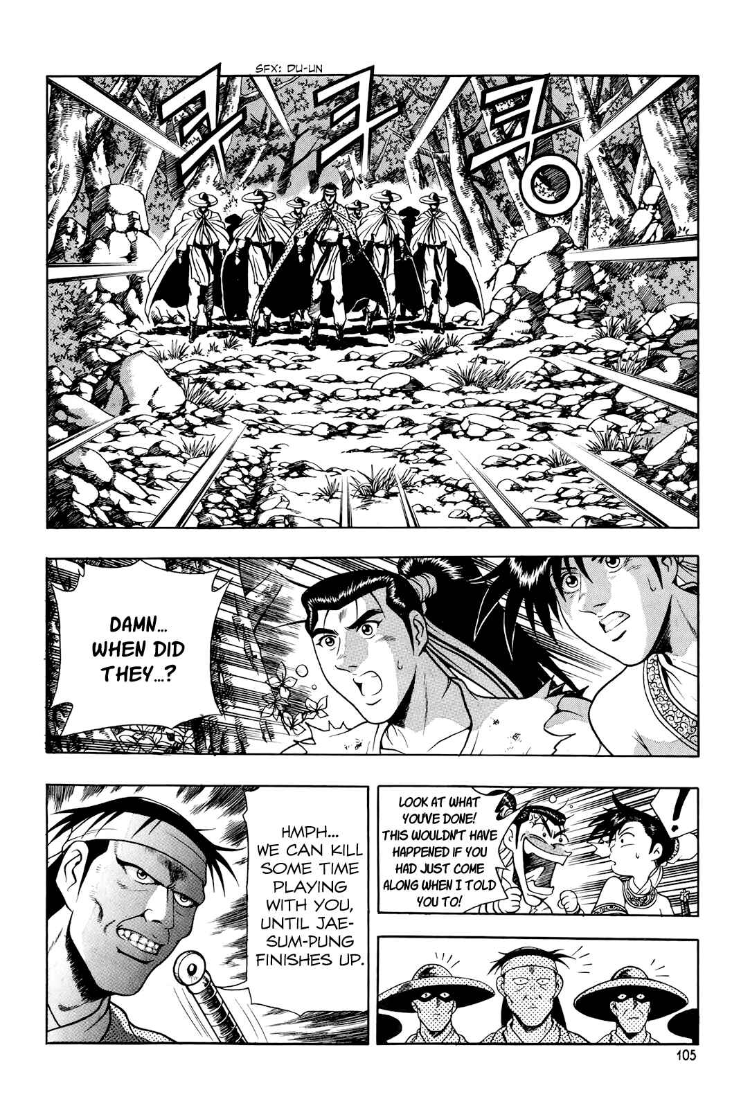 Chapter 93 - Page 5